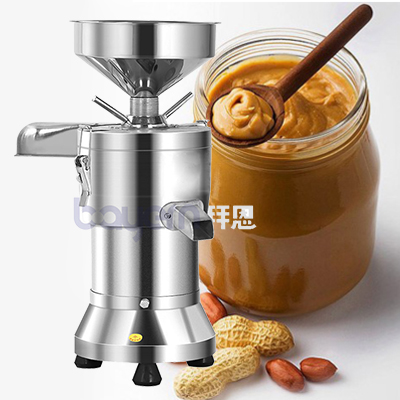 Vertical Nut Butter Bean Sesam - Peanut Butter Snack avaliação e preço