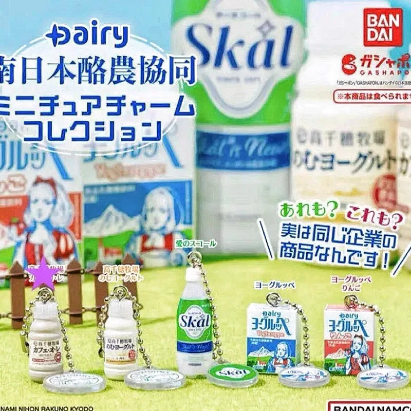 Bandai Gashapon Cute Kawaii Fi - Food Snacks Box avaliação e preço