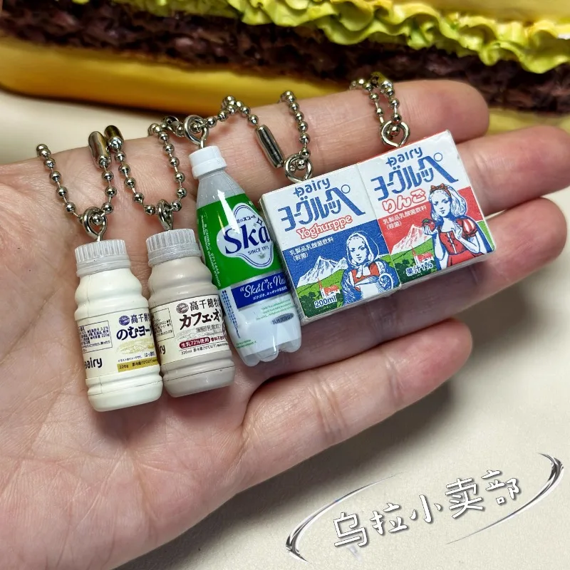 Bandai Gashapon Cute Kawaii Fi - Food Snacks Box avaliação e preço