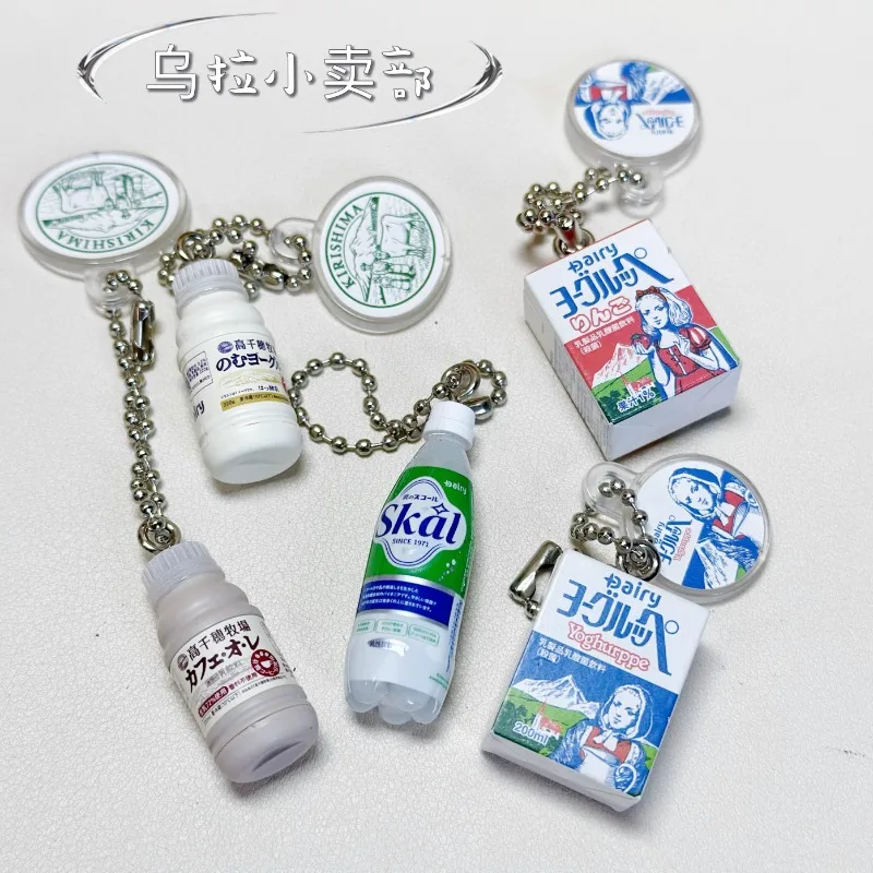 Bandai Gashapon Cute Kawaii Fi - Food Snacks Box avaliação e preço