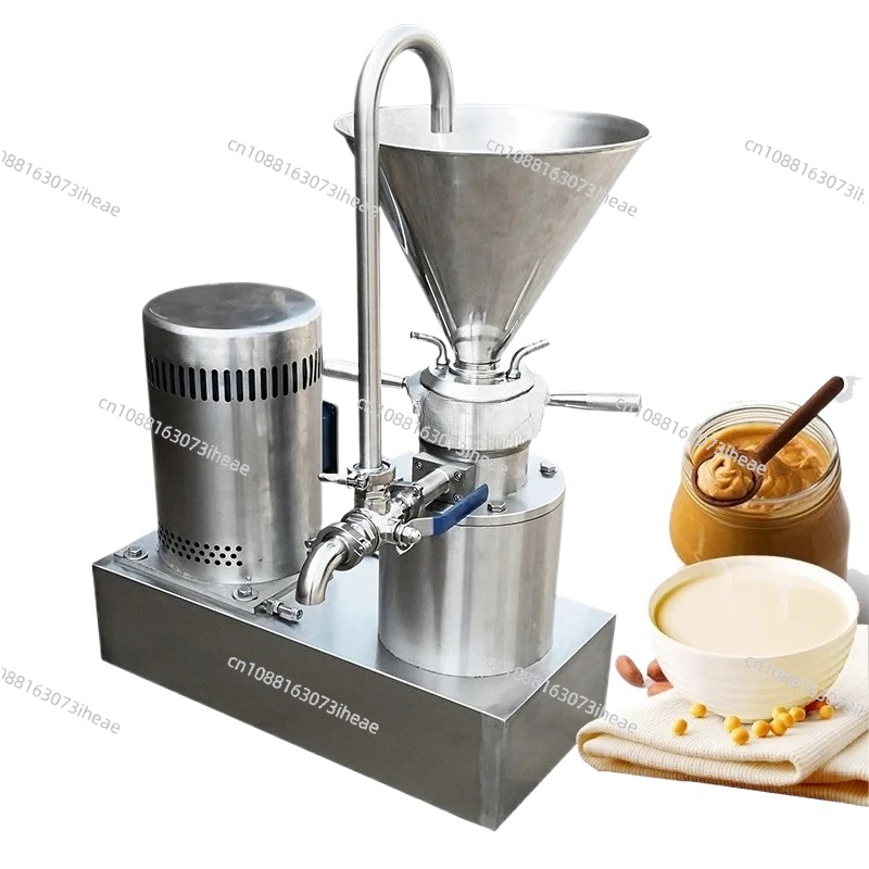 Industrial Vertical Split Coll - Peanut Butter Snack avaliação e preço