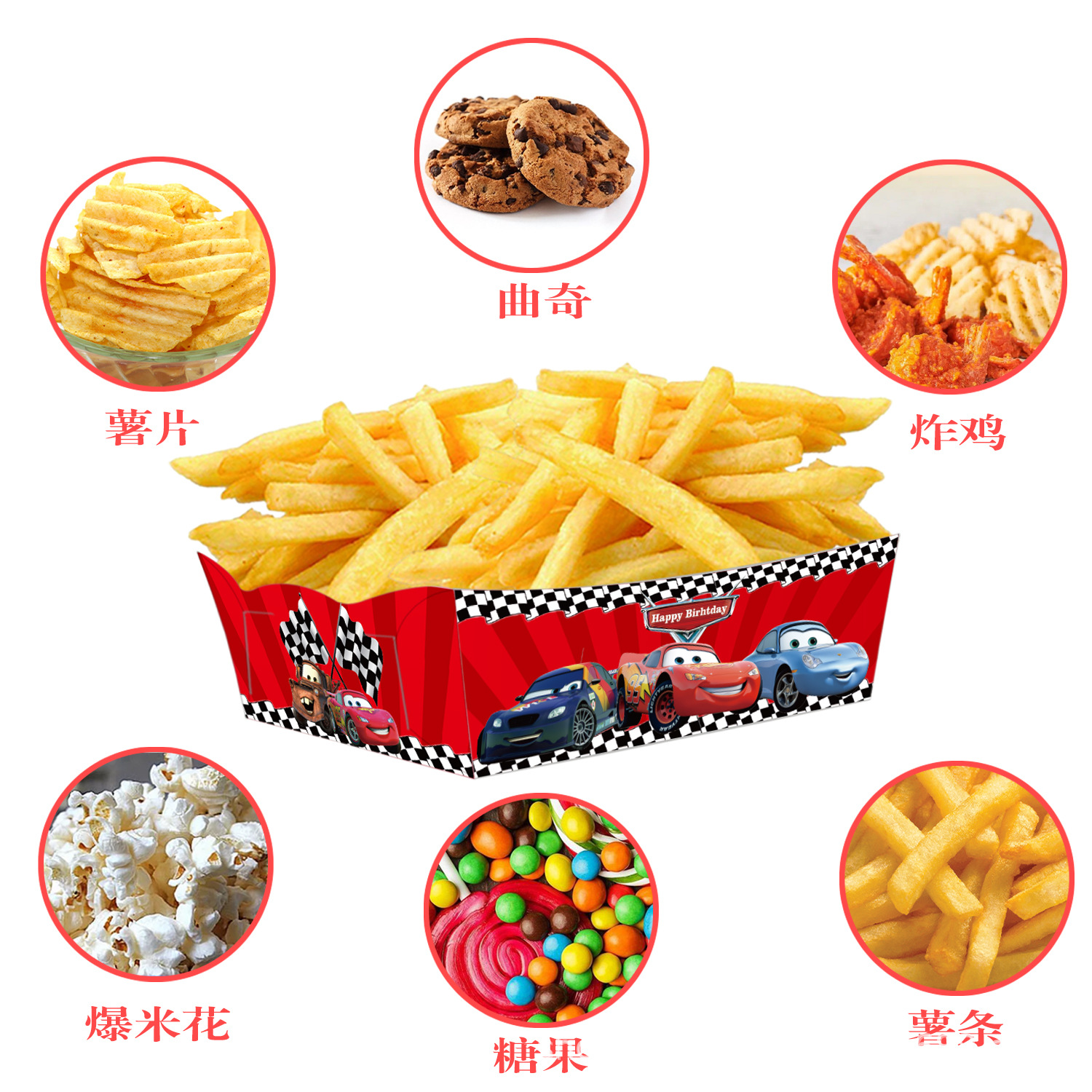 24Pcs/Set Cars Paper Food Serv - Food Snacks For Kids Party avaliação e preço